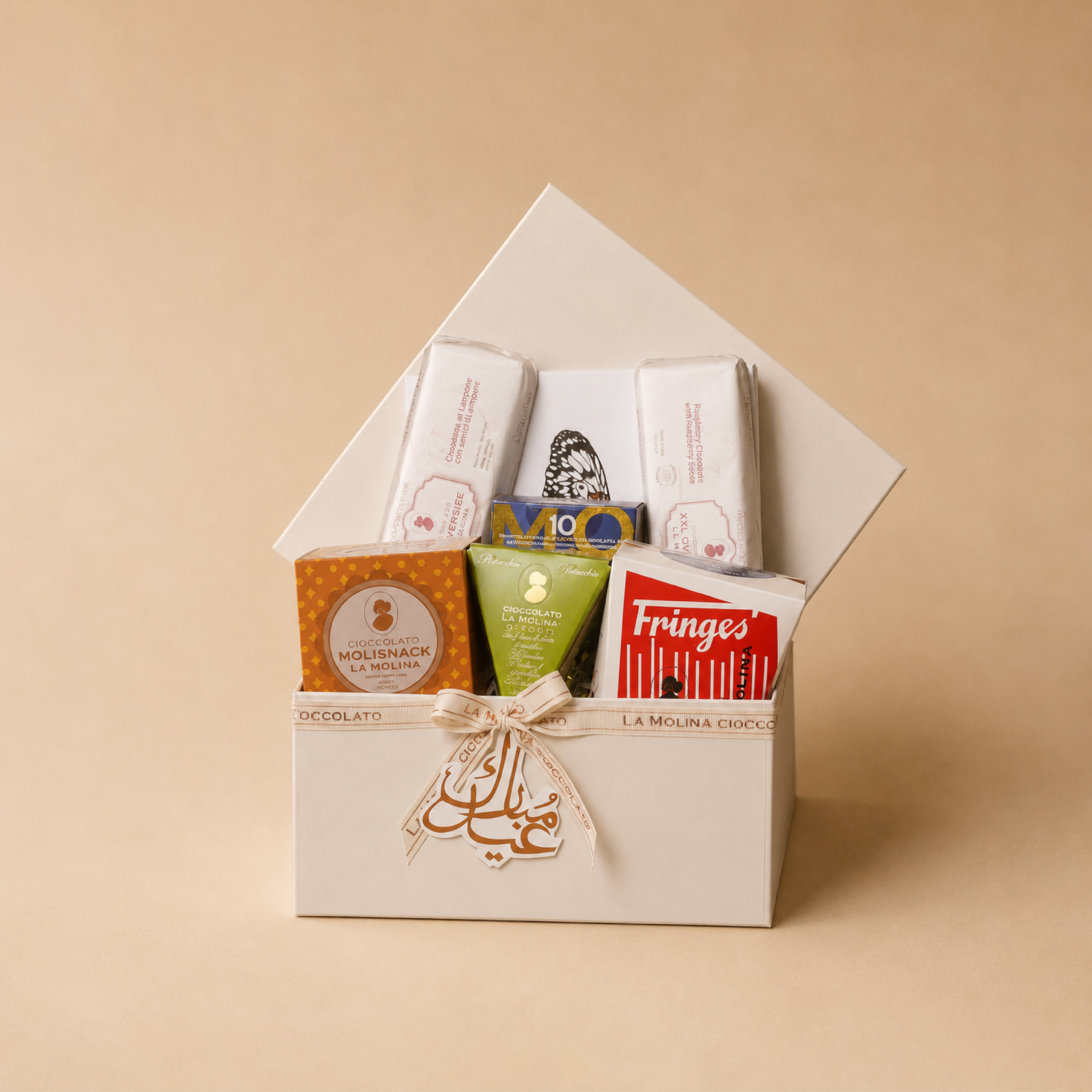 Hamper Box 1 "HAJJ"