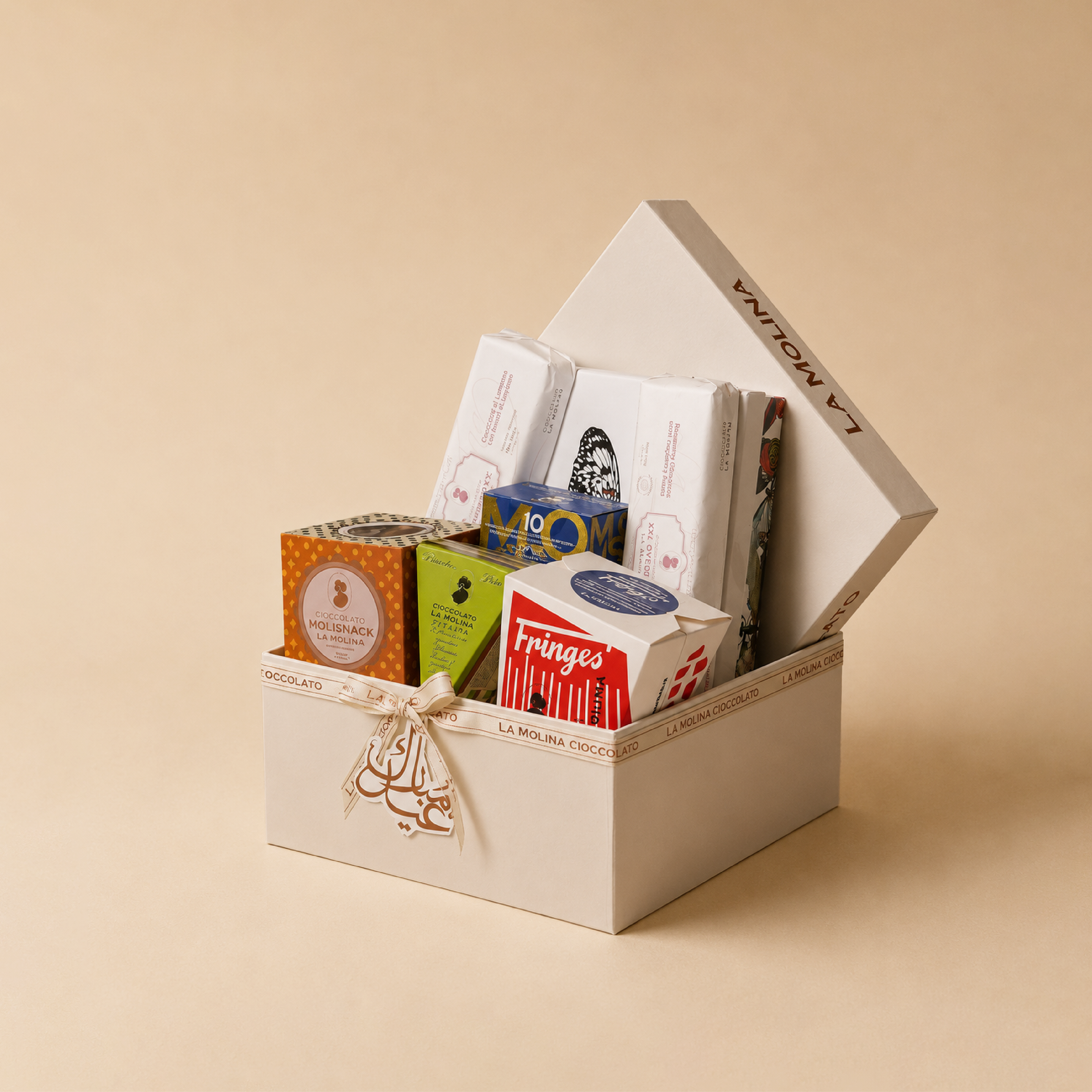 Hamper Box 1 "HAJJ"