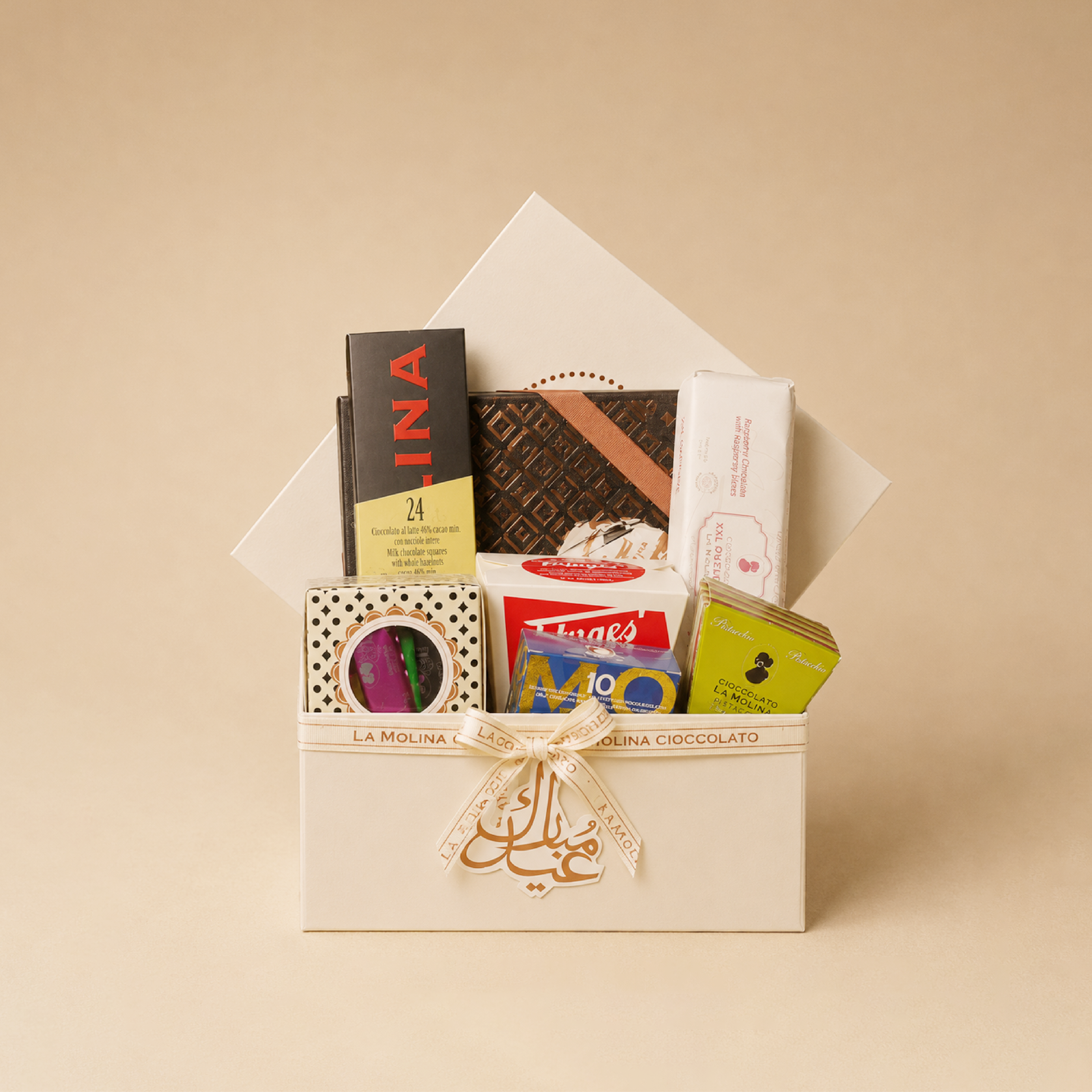 Hamper box "HAJJ"